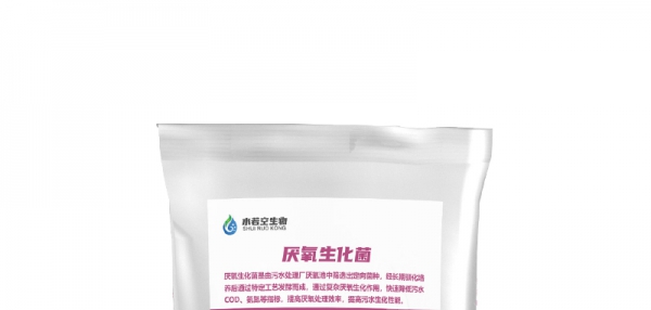从水产行业毅然投身吊装领域